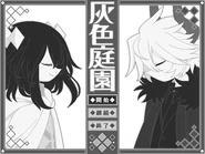 TGGRemakeSample1.png (69 KB)