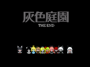 The End