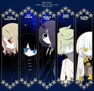 THE BIG FIVE Five stars given life to by The Reminiscences of a Star (Deciphered with the Deep-Sea Script)