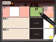 Buring2.png (139 KB)