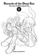 Commissioned by Anonymous