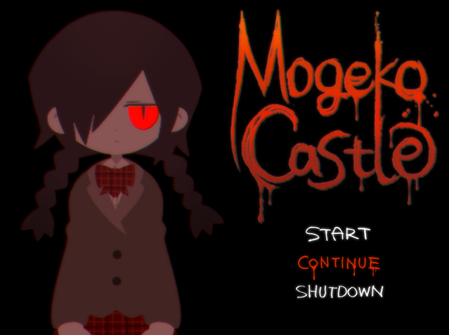 Mogeko Castle (Remake) | Okegom Wiki | Fandom