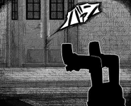 The front door of Kurotsuno's mansion