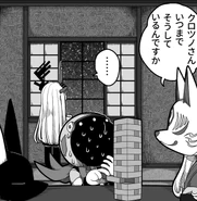 Met, Bis and Reina playing Jenga