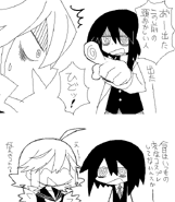 い絵こ 4 [4]