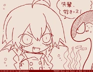 "I like you, senpai!"