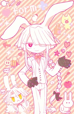 4545 | Okegom Wiki | Fandom