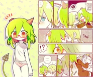 Commissioned by Anonymous