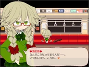 SHRIMPTEXT.png (57 KB) The protagonist, Shrimp, on the train. The translation reads, "Why...why does it always come to this? Always..."