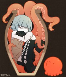 Tarako/Artwork Gallery | Okegom Wiki | Fandom