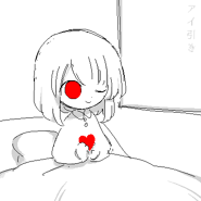 38.png (4 KB) Eye pull