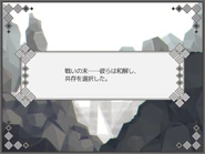 TGGRemakeSample2.png (87 KB)