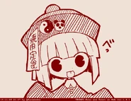 T92.png (154 KB) Yakiniku meal set