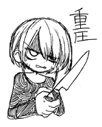 893.1.png (147 KB) Strong pressure