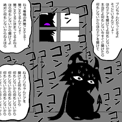 Mini Comics Okegom Wiki Fandom Mini Comics Okegom Wiki Fandom