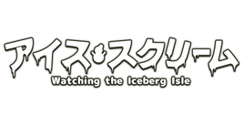 Logo (Remake)