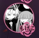 A preview of the Vampire x Human Girl anthology Kurumi appeared in