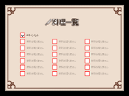 Arnival5.png (15 KB) A cooking checklist; the checked one is "cancel"