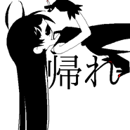 469 (1).png (5 KB) Go away