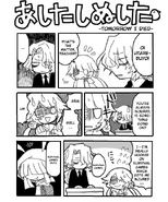 Souichirou's classroom