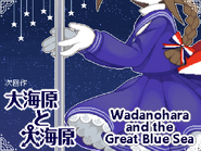 Wadanohara and the Great Blue Sea teaser from The Gray Garden.