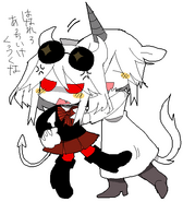 Let go! Go away!! Don't cling!
