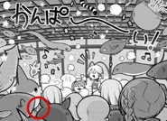 Torisan at the banquet