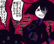 Tsumuri: "It’s your fault for just being so weak, Scor." Scor: "HUHHHHH WHAT THE HELL ARE YOU SAYIN I’LL KILL YOU"