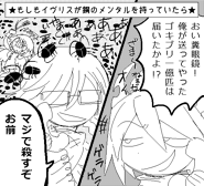 Moshiburi6.png (28 KB)