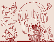 Octopus lovers