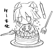 Making Cake [9] Drawn during Deep-Sea Prisoner's 82nd livestream.