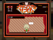 Arnival4.png (92 KB)