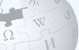 Thumbwikiku.png