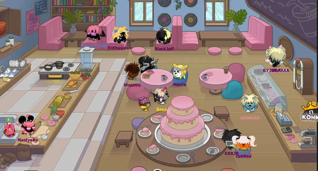 Кафе | XLAND вики | Fandom