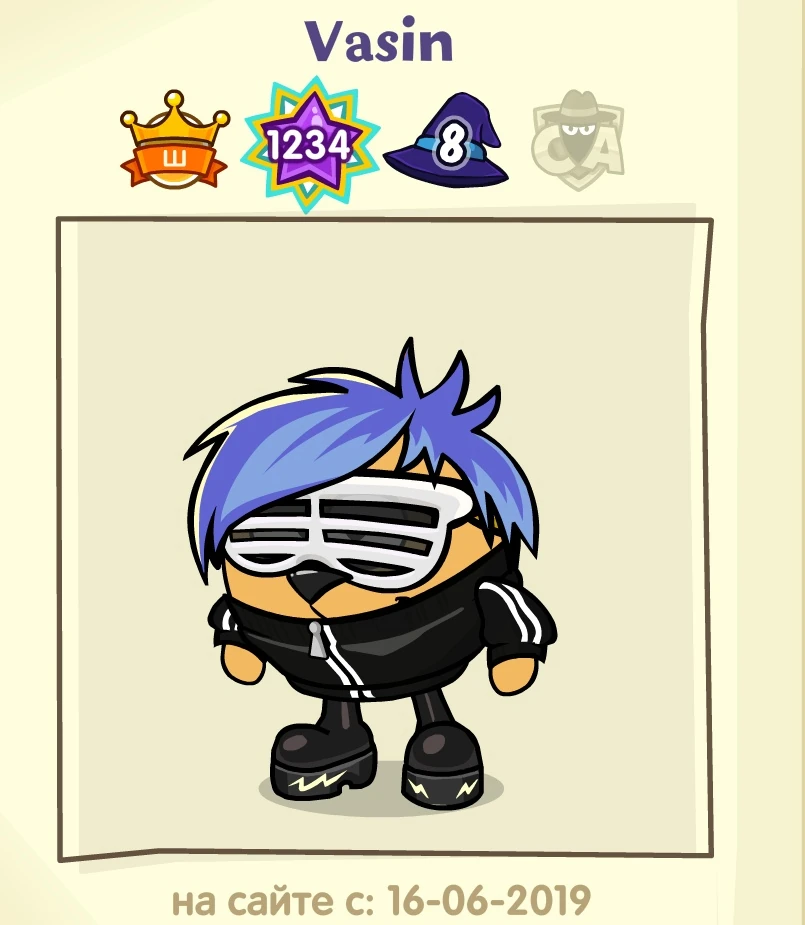 Vasin | XLAND вики | Fandom