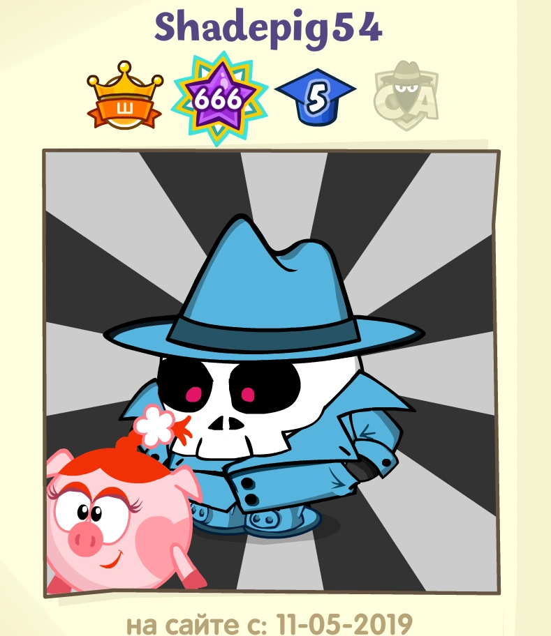 Shadepig54 | XLAND вики | Fandom