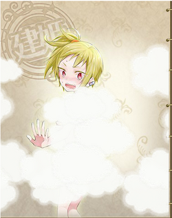 プラスドライバー 俺タワー Over Legend Endless Tower Wiki Fandom プラスドライバー 俺タワー Over Legend Endless Tower Wiki Fandom