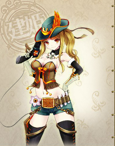 グルーガン 俺タワー Over Legend Endless Tower Wiki Fandom グルーガン 俺タワー Over Legend Endless Tower Wiki Fandom