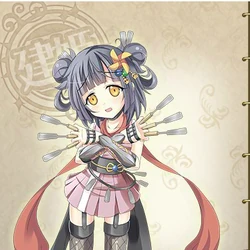 俺タワー Over Legend Endless Tower Wiki Fandom