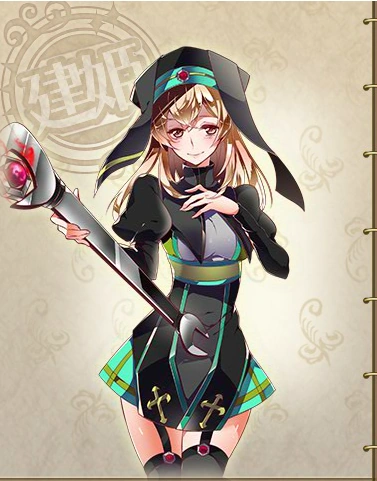 オハナ様 ガバナー アースクライン・バイオメカニクス オペレーターセット