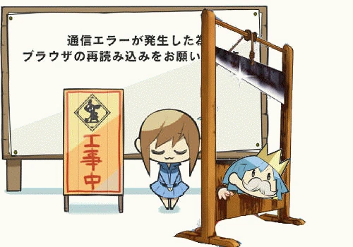 ラグやデマの可能性 俺タワー Over Legend Endless Tower Wiki Fandom