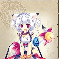 カテゴリ 捕獲可能 俺タワー Over Legend Endless Tower Wiki Fandom