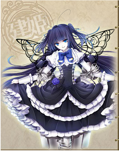 タンクローリー 俺タワー Over Legend Endless Tower Wiki Fandom タンクローリー 俺タワー Over Legend Endless Tower Wiki Fandom