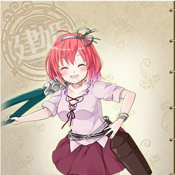 俺タワー Over Legend Endless Tower Wiki Fandom