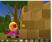 Screenshot 2021-12-05 10.45.36 AM.png