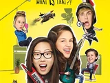 Bizaardvark