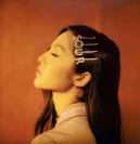 SOUR L4 1.jpeg (132 KB)