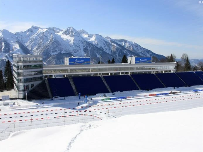 Laura Biathlon und Skilanglaufzentrum Olympia Wiki Fandom