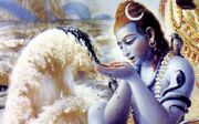 Shiva drinking poison from the River of Milk