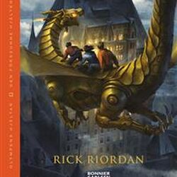 The Lost Hero Riordan Wiki Fandom